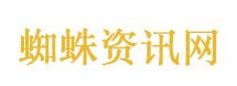 微微一笑很倾城